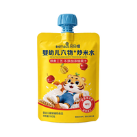 BIOMAUS 婴幼儿六物炒米水 100g