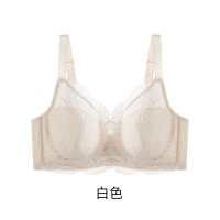 GEM 蕾丝无痕收副乳文胸