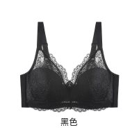 GEM 蕾丝无痕收副乳文胸