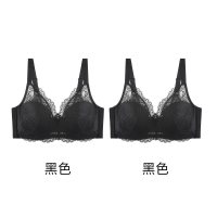 GEM 大胸显小轻薄隐形无痕收副乳文胸
