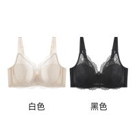 GEM 大胸显小收副乳 黑色 M杯 文胸