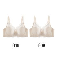 GEM 大胸显小蕾丝文胸