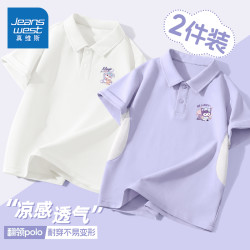 真维斯 童装女童短袖t恤夏季新款拼色女孩polo领上衣薄款儿童半袖