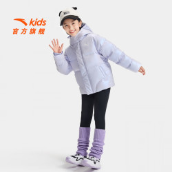 安踏 中国冰雪户外厚款保暖抗寒羽绒服 绒子含量80%