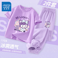 真维斯 童装女童套装2026新款儿童纯棉短袖t恤夏季薄款女孩防蚊裤