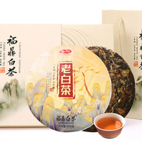 福鼎白茶 老白茶 300g