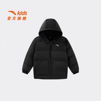 安踏 儿童 中国冰雪户外保暖抗寒羽绒服 绒子含量80%