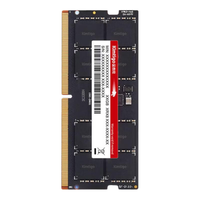 金泰克 磐虎 DDR5 4800MHz 8GB 笔记本内存条