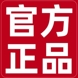 猴知县 八珍糕 500g 袋装