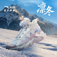 安踏 儿童棉鞋二棉防水防滑减震加绒保暖秋冬高帮休闲运动鞋