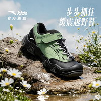 安踏 山野安踏儿童男小童越野鞋2026春季舒适防滑耐磨缓震户外越野童鞋