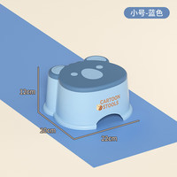 桔子灯笼 卡通凳子加厚儿童凳家用客厅防滑踩脚矮凳换鞋凳宝宝洗澡小板凳 小号蓝色