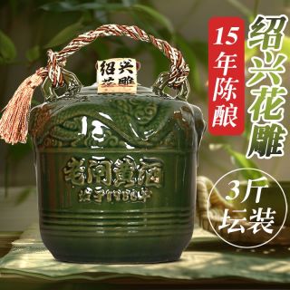 老闸 绍兴老闸黄酒十五年陈原酿花雕酒3斤坛装手工粮食酿造自饮款
