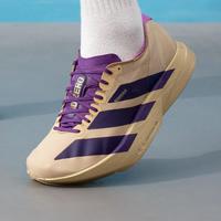 adidas ADIZERO ADIOS PRO 4 M竞速男鞋耐磨运动鞋时尚轻便缓震跑步鞋