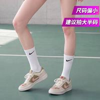 NIKE SB FORCE 58 男款运动板鞋