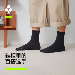 有棵树 10A抗菌消臭 纯棉中筒袜 5双装