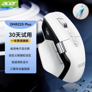 宏碁 OMR225PLUS无线三模鼠标蓝牙笔记本电脑静音办公通用