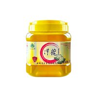 王巢 洋槐蜂蜜制品2kg刺槐花蜂蜜商用烘焙奶茶店专用大桶装烧烤4斤