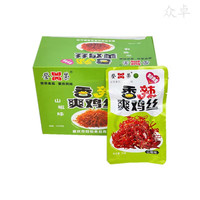 登荣 香辣爽鸡丝（山椒味）20g*10袋/盒