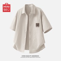 名创优品 男士衬衫夏款美式燕麦色上衣大码宽松慵懒风衬衣男