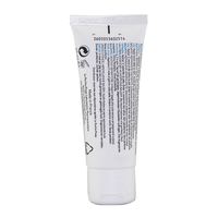 理肤泉 B5多效修复乳霜 40ml