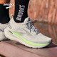  BROOKS Glycerin甘油 23 跑鞋男子缓震跑步鞋百搭运动鞋 灰色/绿色/黑色 40.5　