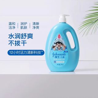 88VIP：强生 Qiangsheng 强生 Johnson & Johnson 强生  儿童活力清新洗发沐浴露 1000g