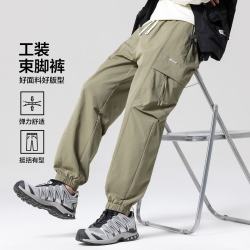 布衣传说 工装 &潮流锥形束脚 &休闲裤（多色任选）