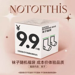 宝娜斯 女士美腿袜 DS1053-FD 4双