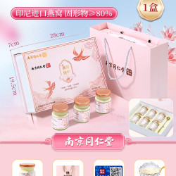 六和乾坤 燕窝炖奶礼盒 420g 正常规格