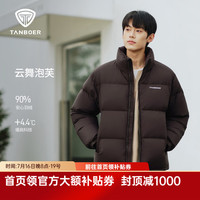 坦博尔 泡芙短款羽绒服男女同款冬季立领面保暖厚外套TA5560331D 枫韵棕 L (175)