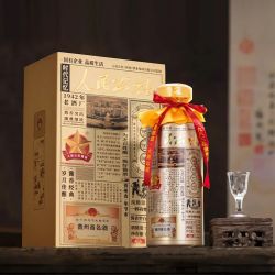 人民公社 80周年限定 53度酱香型白酒 500mL礼盒装