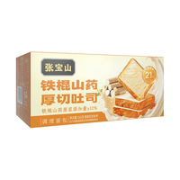张宝山 河南铁棍山药厚切吐司 360g