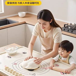 GNNDXX 德国硅胶揉面垫母婴食品级加厚饭团揉垫包子和面擀面板专用烘焙垫