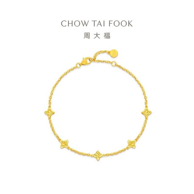 周大福 ING系列 四芒星黄金手链女款足金链F235687 生日礼物 15cm 约3.65g计价(工费380)