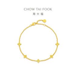 周大福 ING系列四芒星足金黄金手链 F235687 15cm约3.65g