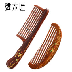 谭木匠 正品情人节主题礼盒幸福树二送女生个人清洁护理情侣礼品梳