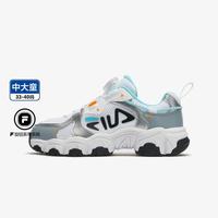 FILA 男中大童（33-40）童鞋儿童舒适百搭休闲复古跑鞋