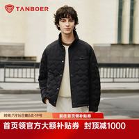 坦博尔 真五折!短款轻薄菱格纹羽绒服