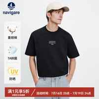 navigare 小帆船重磅棉体恤2026春夏新款男防晒抑菌圆领短袖T恤1325506509
