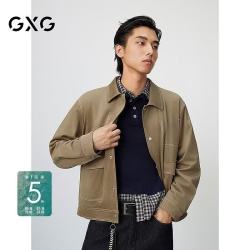 GXG 男装仿麂皮翻领夹克外套25年春新品 深卡其 165/S