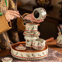 茉舟 敦煌飞天汝窑全自动茶具套装 8头+礼盒装