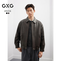 GXG 男装复古夹克宽松真皮皮衣外套 棕色 170/M