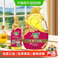刀唛 臻原香花生油4.68L+0.9L物理压榨一级健康之选色泽清亮食用油