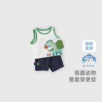 jellybaby 夏季男女小童宝宝背心+短裤运动套装可爱透气