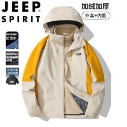 JEEP SPIRIT 吉普冲锋衣 夹克 运动服 卡其 3XL