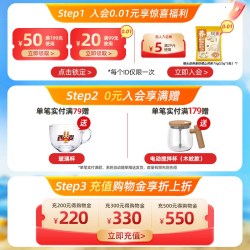 西麦 高钙维生素D燕麦片 490g*2袋