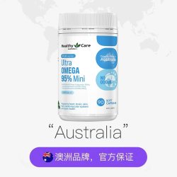 澳世康 Healthy Care 澳世康 超级Omega95%迷你鱼油护心脑 90粒