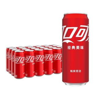 可口可乐 仅发广东 新货可口可乐摩登罐330ml可乐罐装整箱批发包装随机