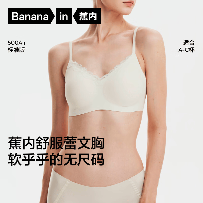 【标准版】象牙白